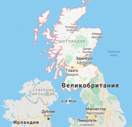 Климатические характеристики Шотландии