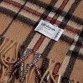 картинка Thomson Camel от магазина  Mykilt